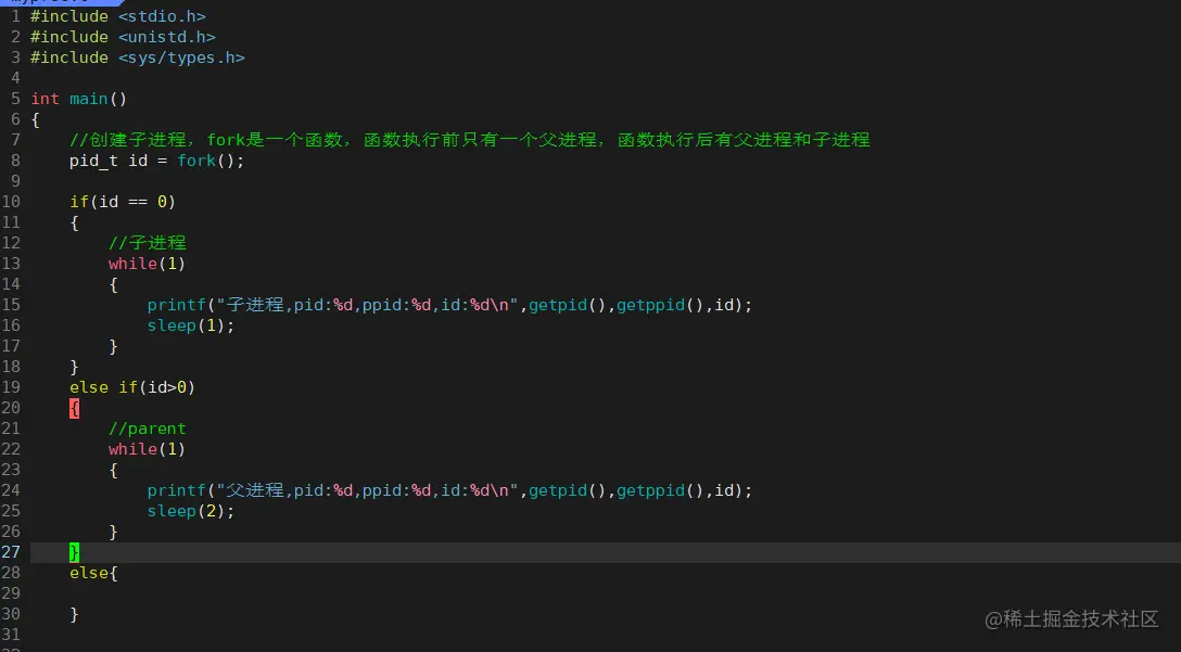 image-20221031230817522