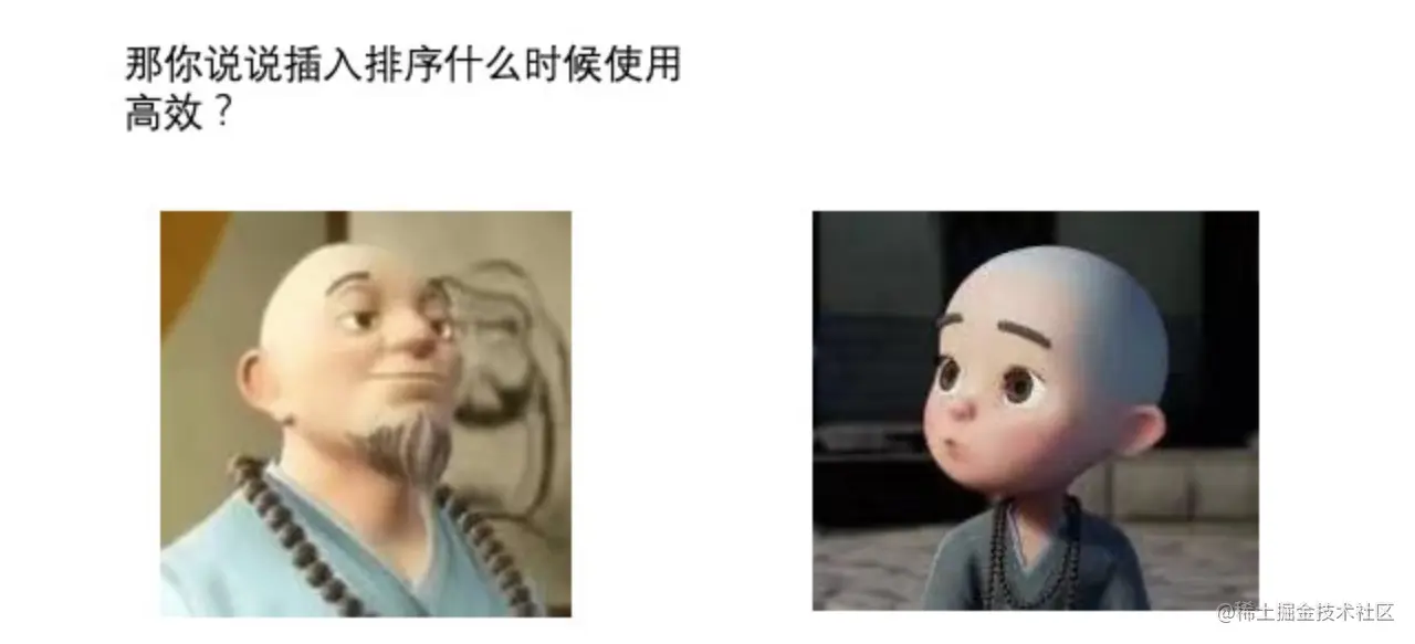 image-20230212234029557