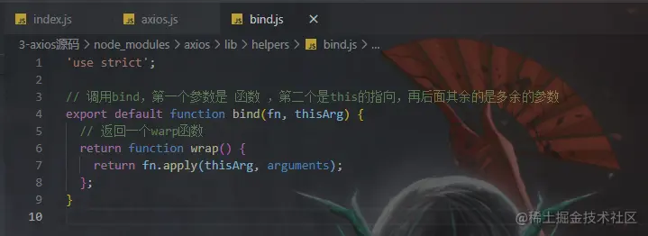 image-20221017142328529