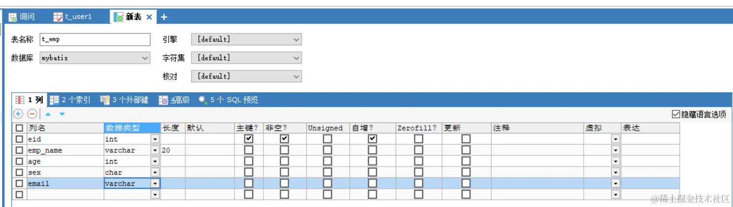 image-20231230220207024