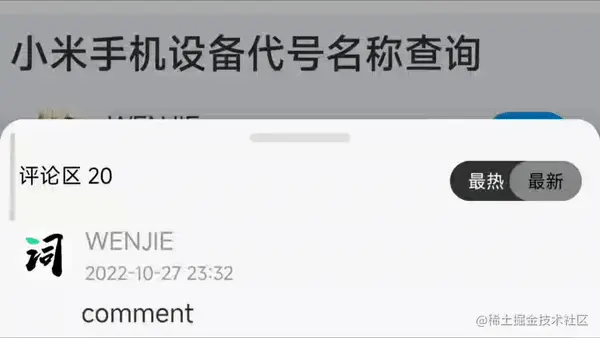 ezgif.com-gif-maker (1).gif
