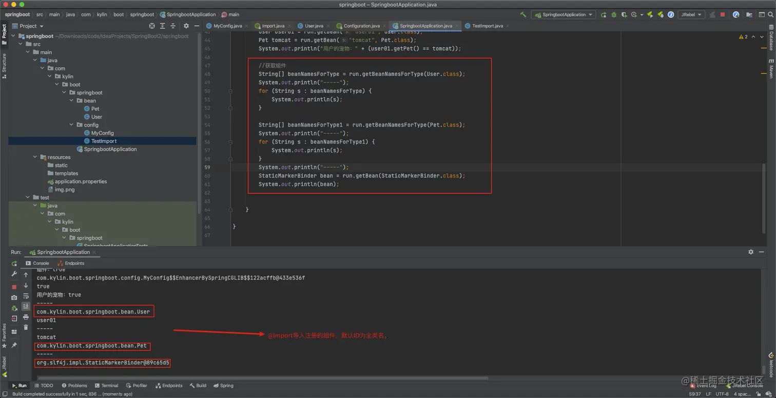 image-20201225102321229