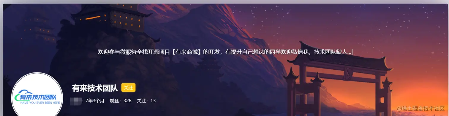 image-20220103212802421