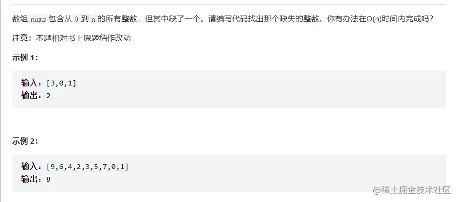 image-20220725093122421