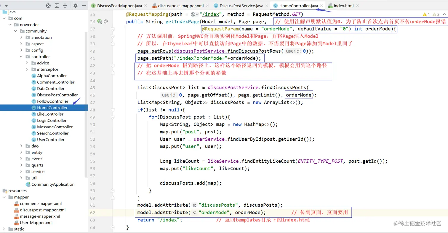 image-20220730184334650