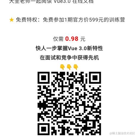 树洞robot于2020-12-07 21:01发布的图片