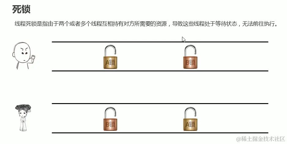 截屏2021-11-08 上午11.44.29.png