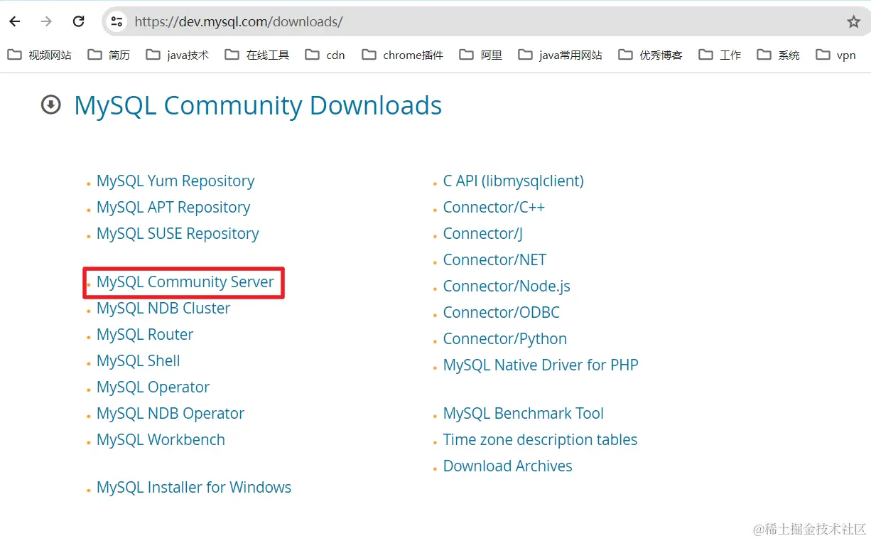 image-20240421230819527