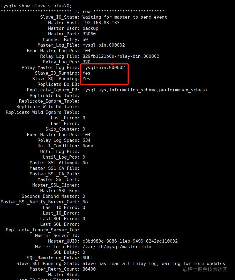 image-20210319162426898
