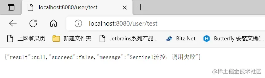 image-20220904203837265