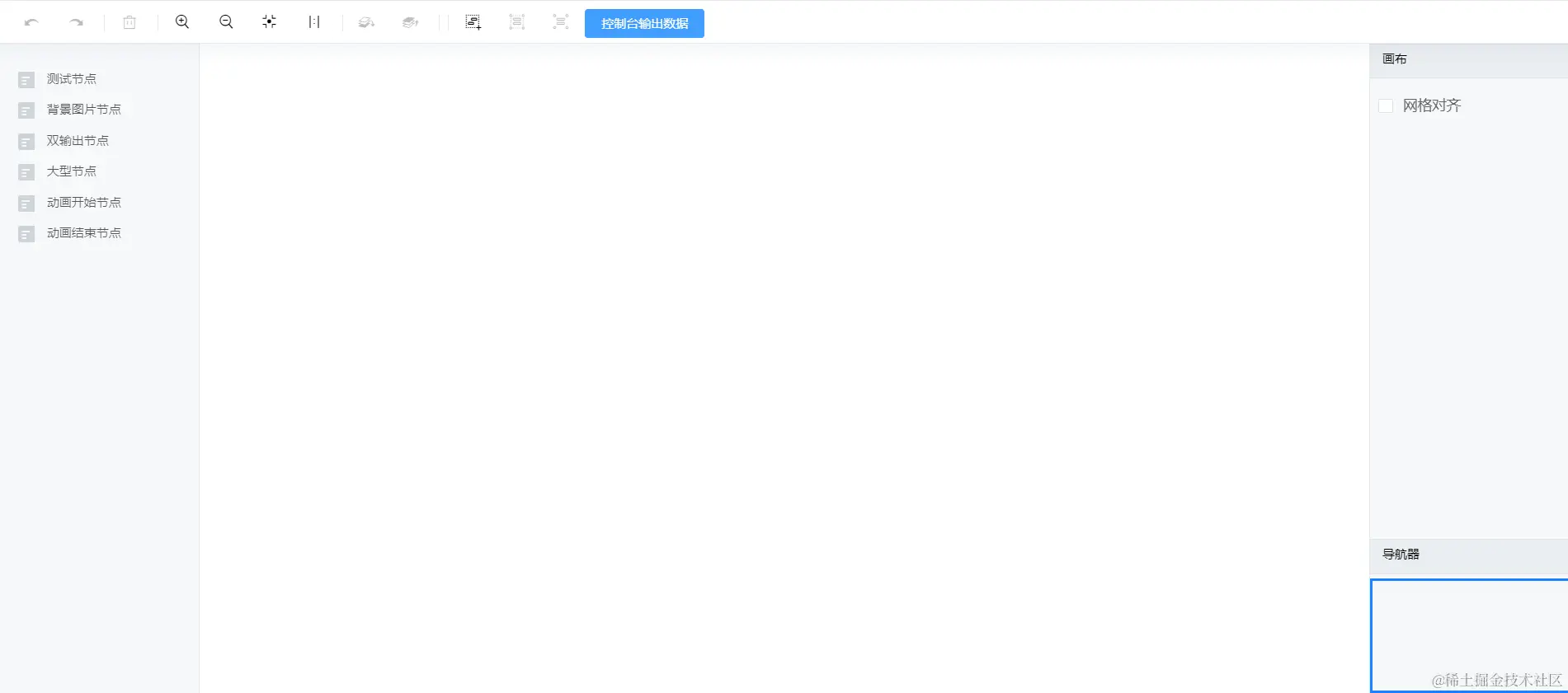 下载.gif