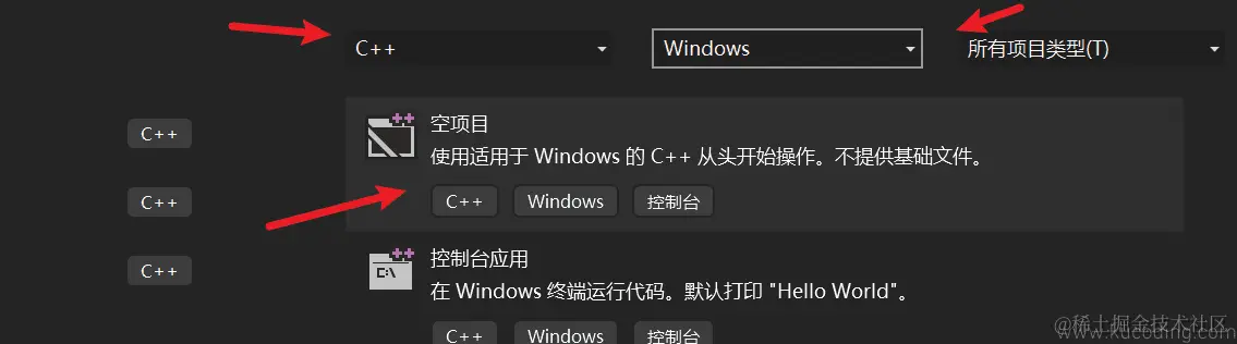 image-20231126085437700