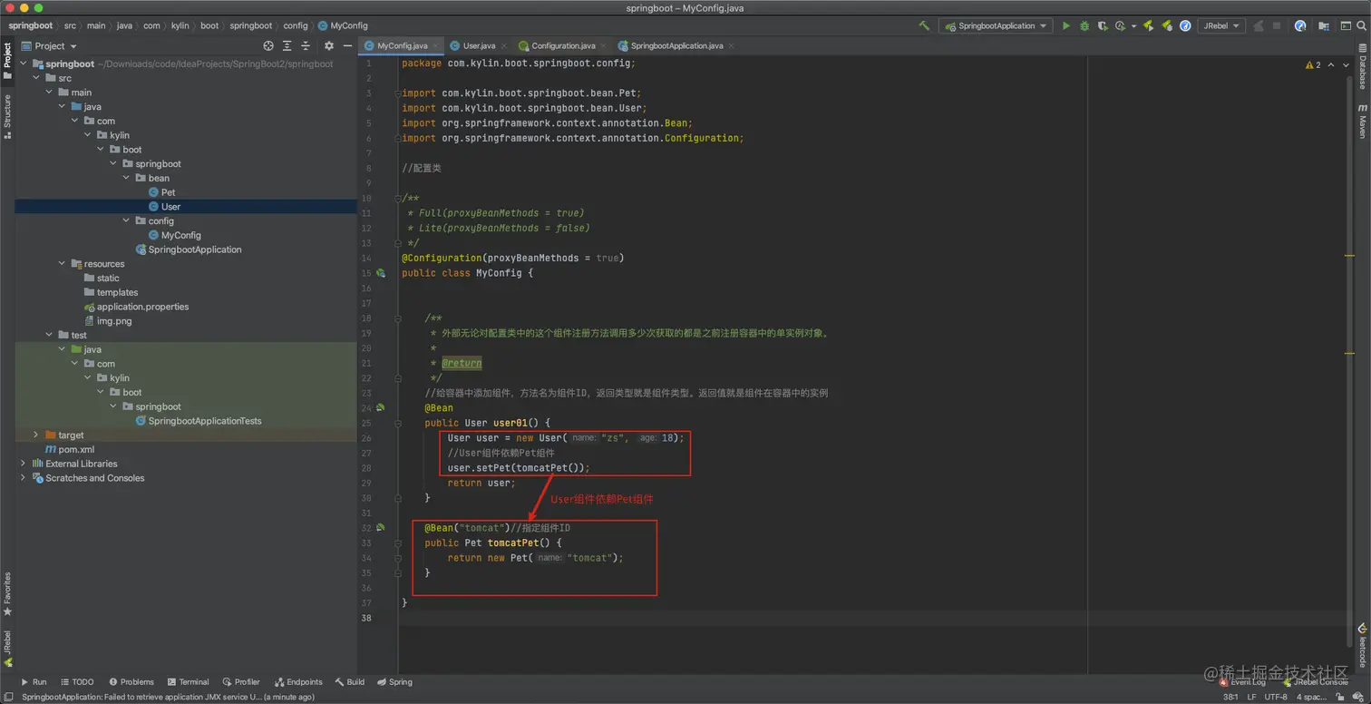 image-20201225095310109