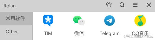 image-20220211105523065