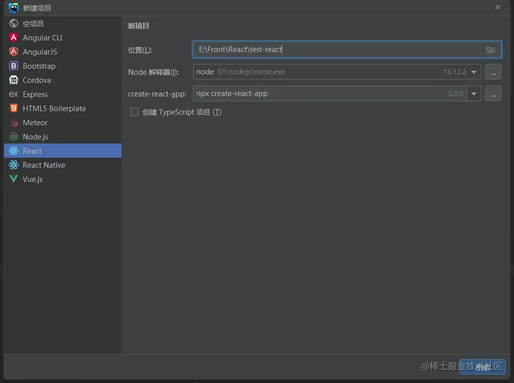 image-20220211170457308