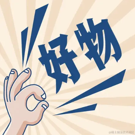 小生凡一于2021-11-09 17:41发布的图片