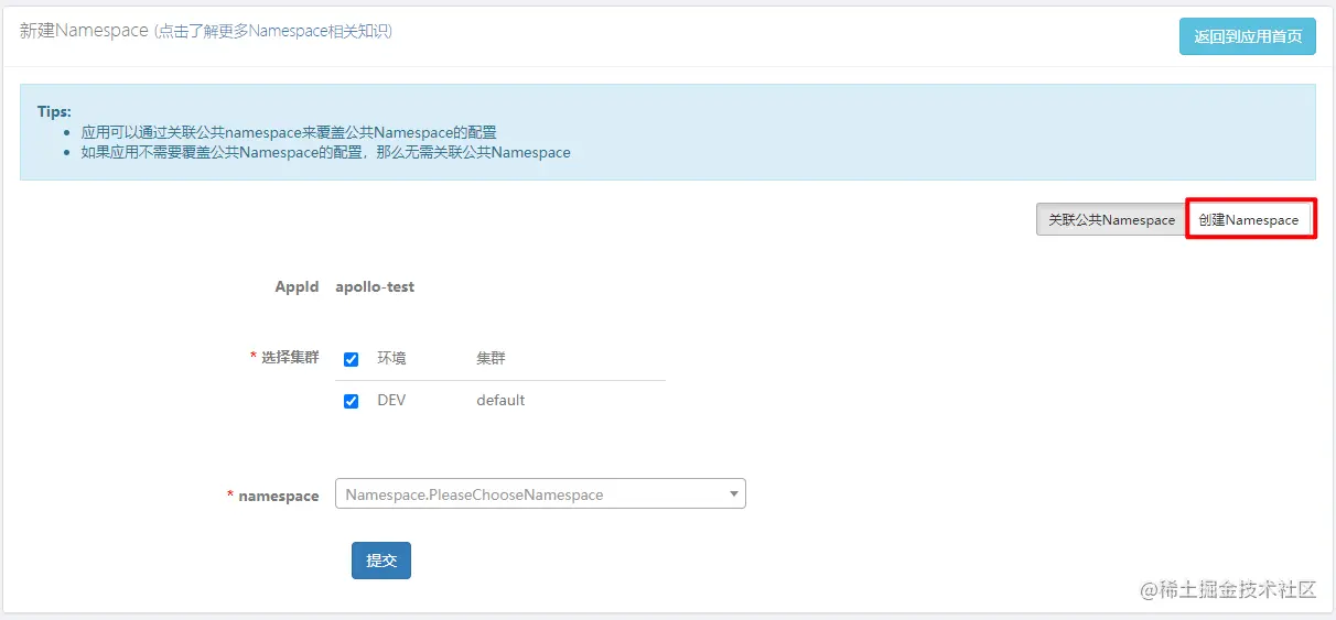 image-20220113094438086