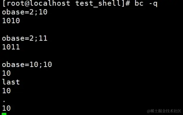 image-20240128184850023