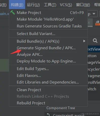 image-20210815215419111