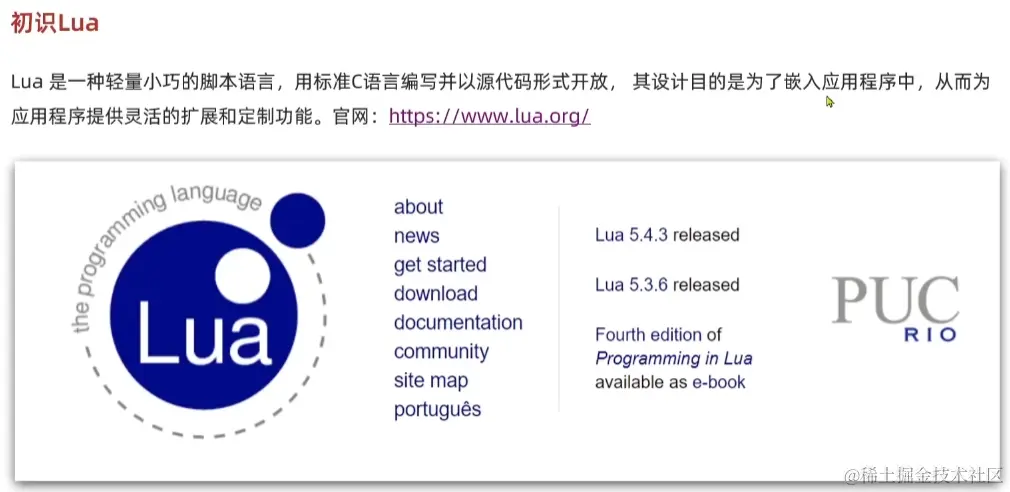 image-20221017215016894