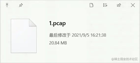 image-20210911211719258