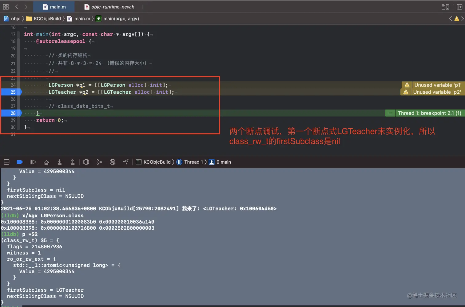 Screenshot 2021-06-25 at 1.04.35 AM.png