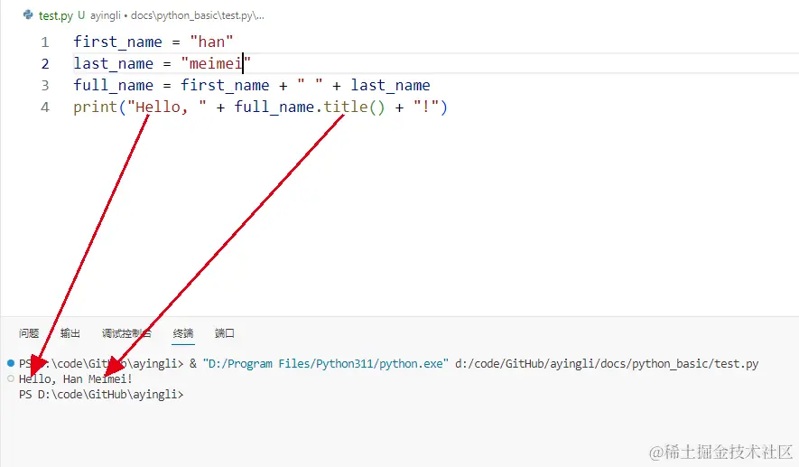 image-20231030140509950