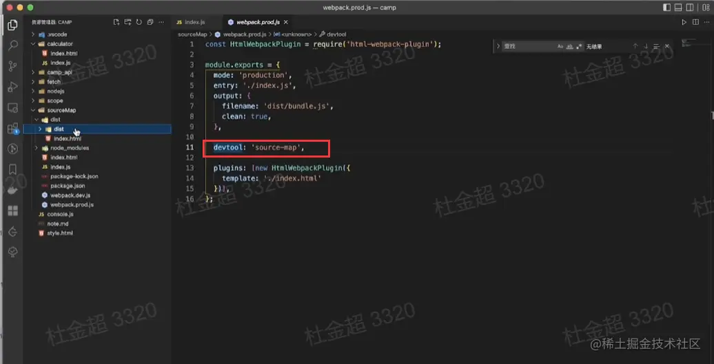 image-20220806092252975