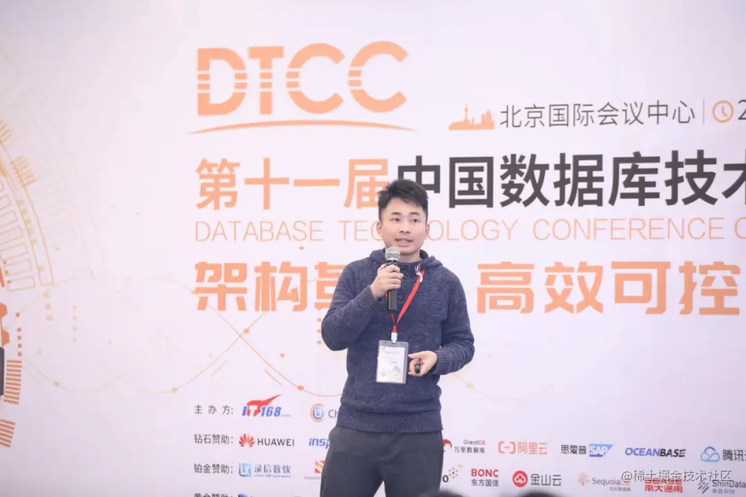 DTCC 年度最佳创新产品 HTAP 数据库是怎样炼成的？