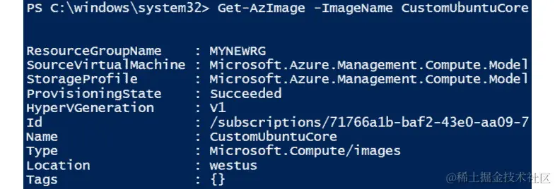 使用 Get-AzImage –ImageName 命令获取的图像详细信息摘要