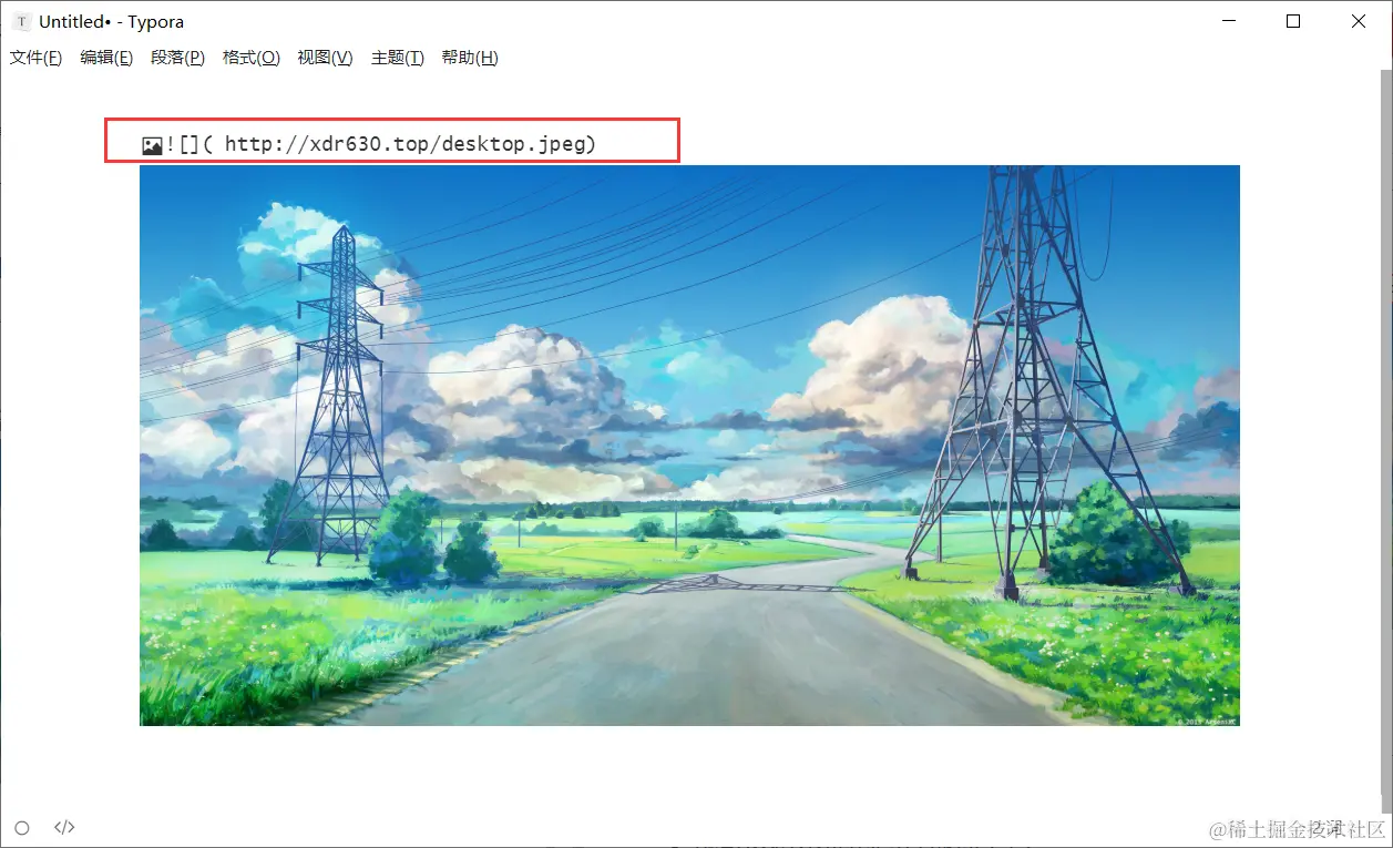 在这里插入图片描述