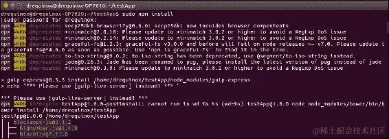 使用 BlockApps 进行应用开发和部署