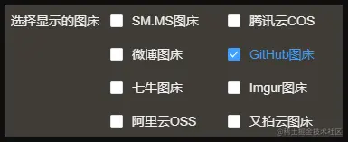 image-20210902211125039