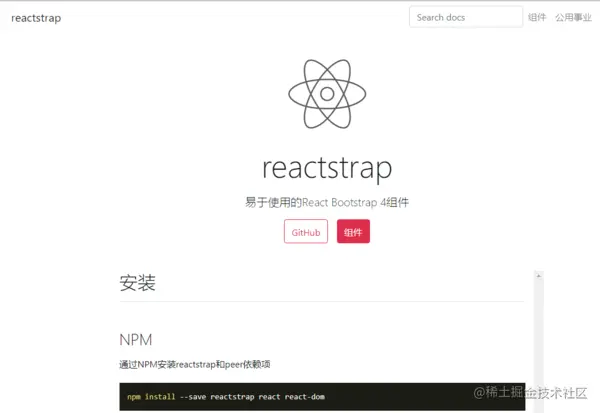 reactstrap