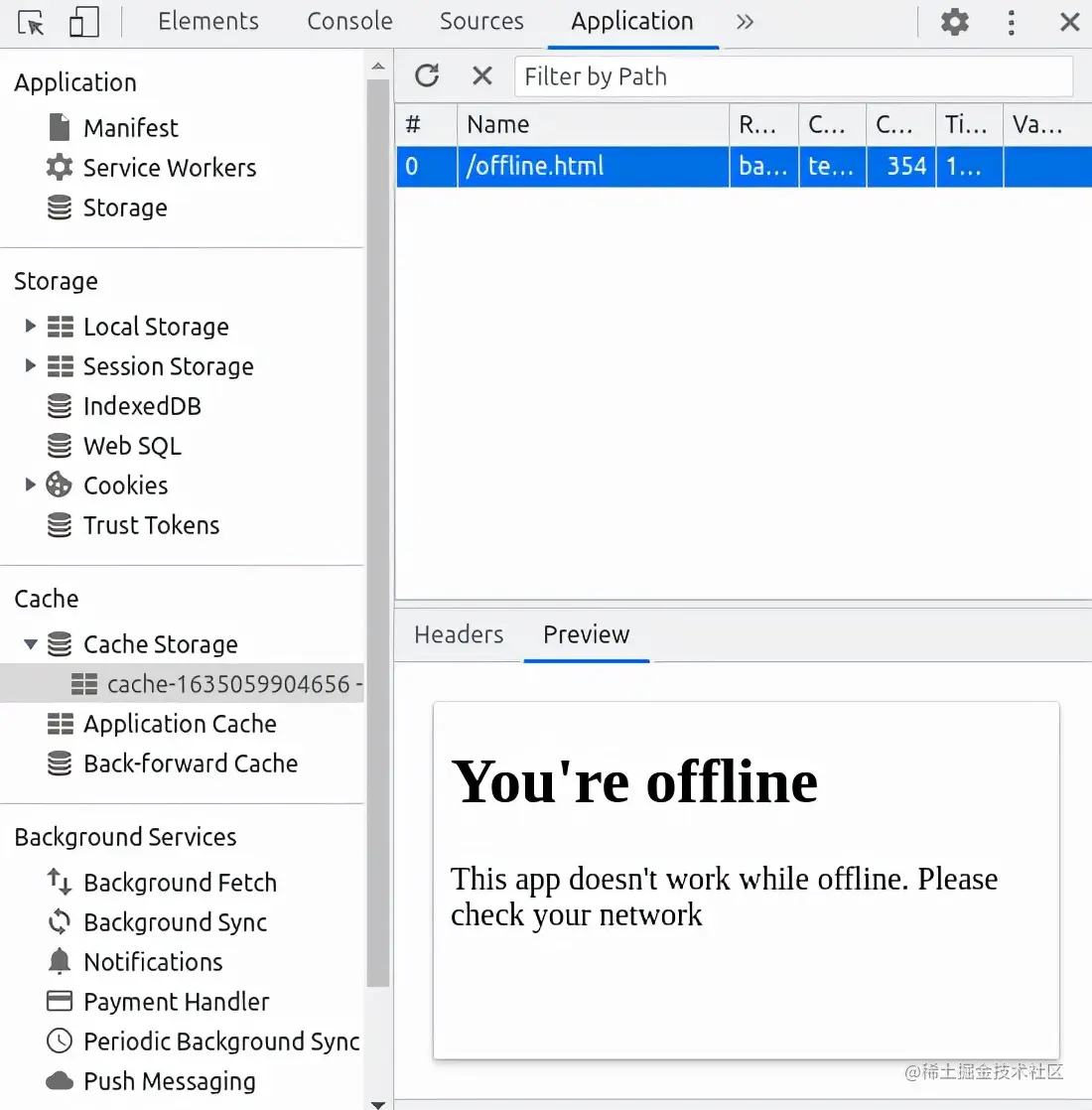 怎么构建有推送通知的 GitHub 跟踪器，你知道吗