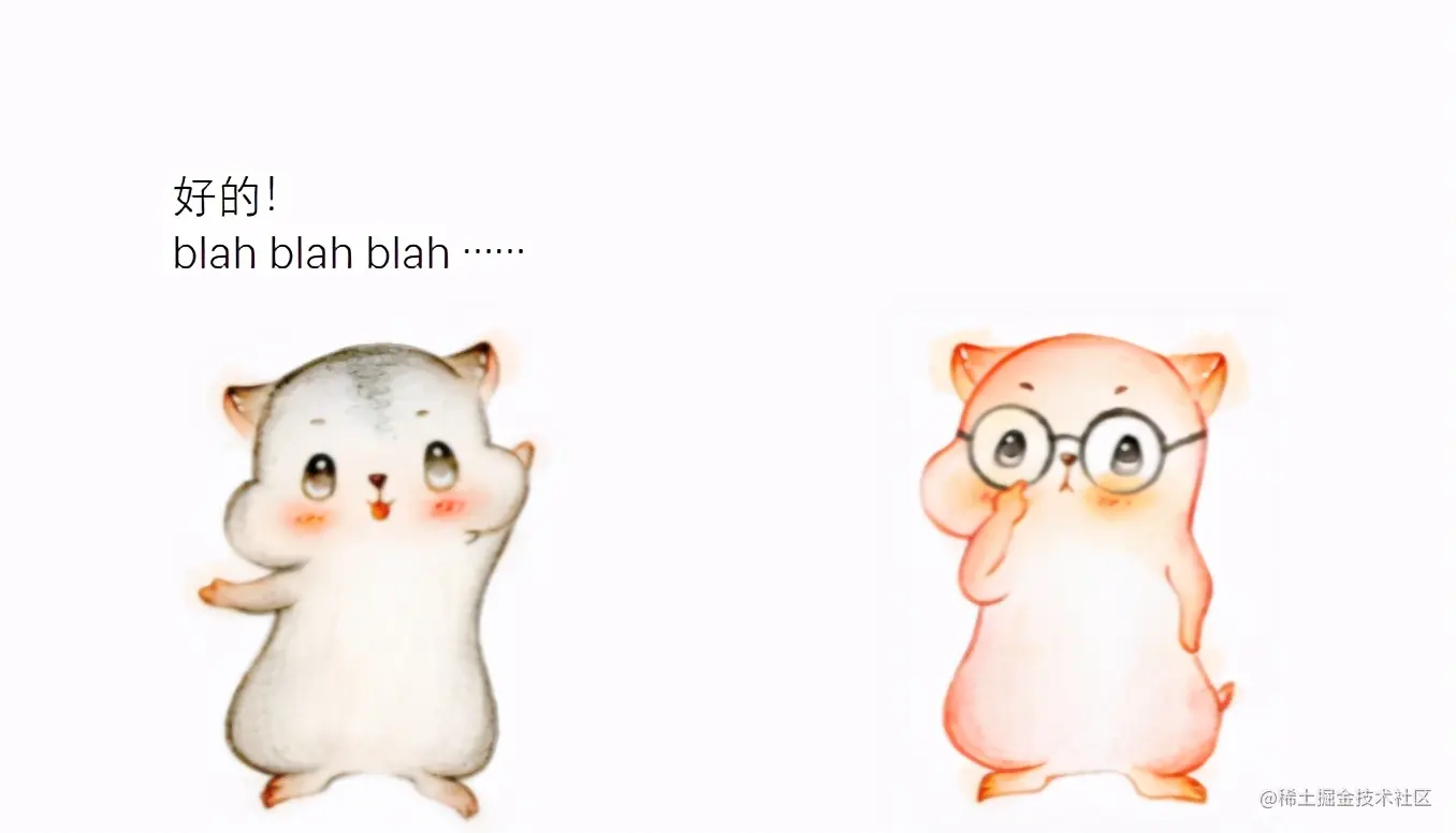 漫画：什么是“锦标赛排序”？