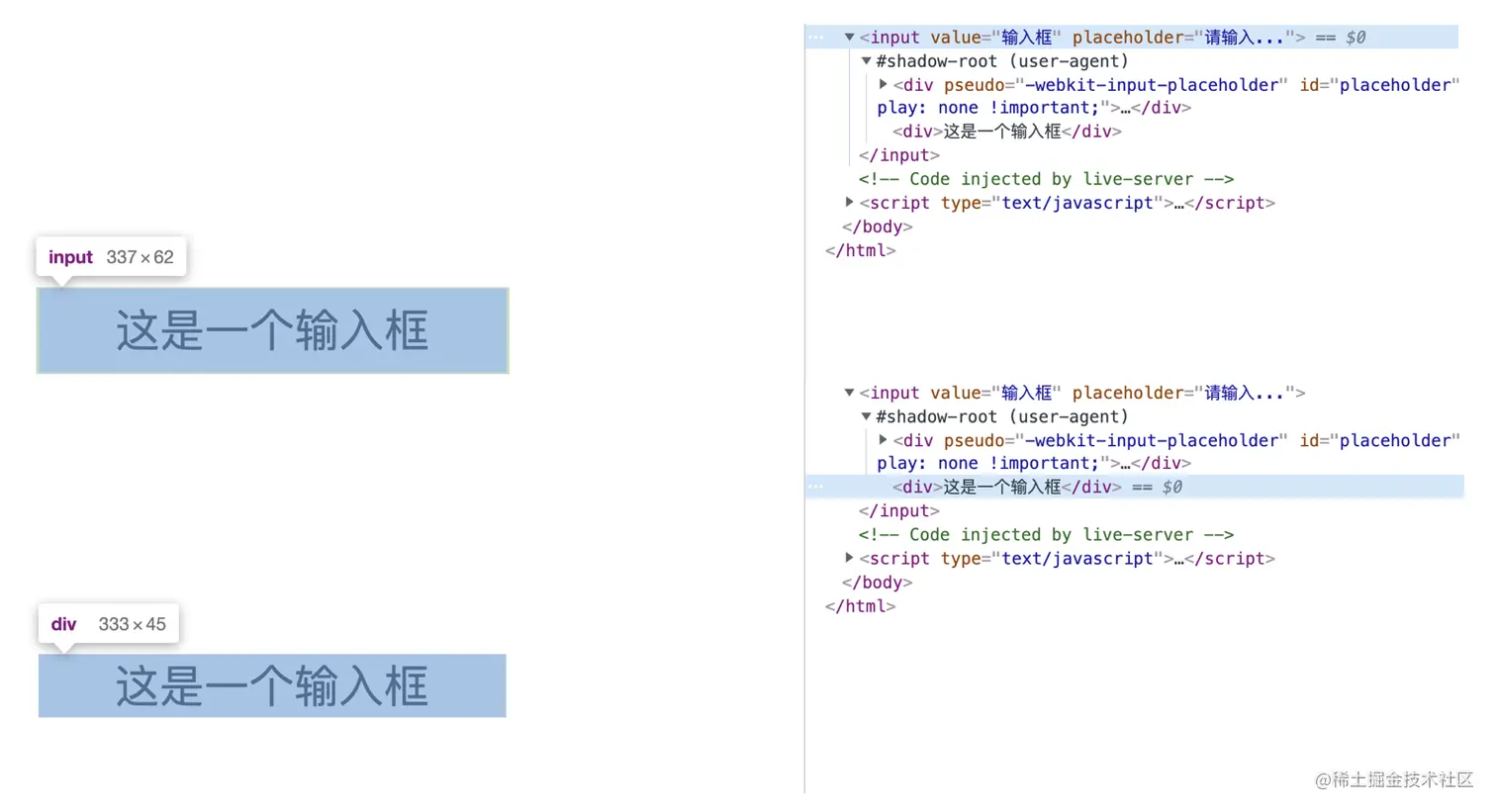 image-20211128124645027