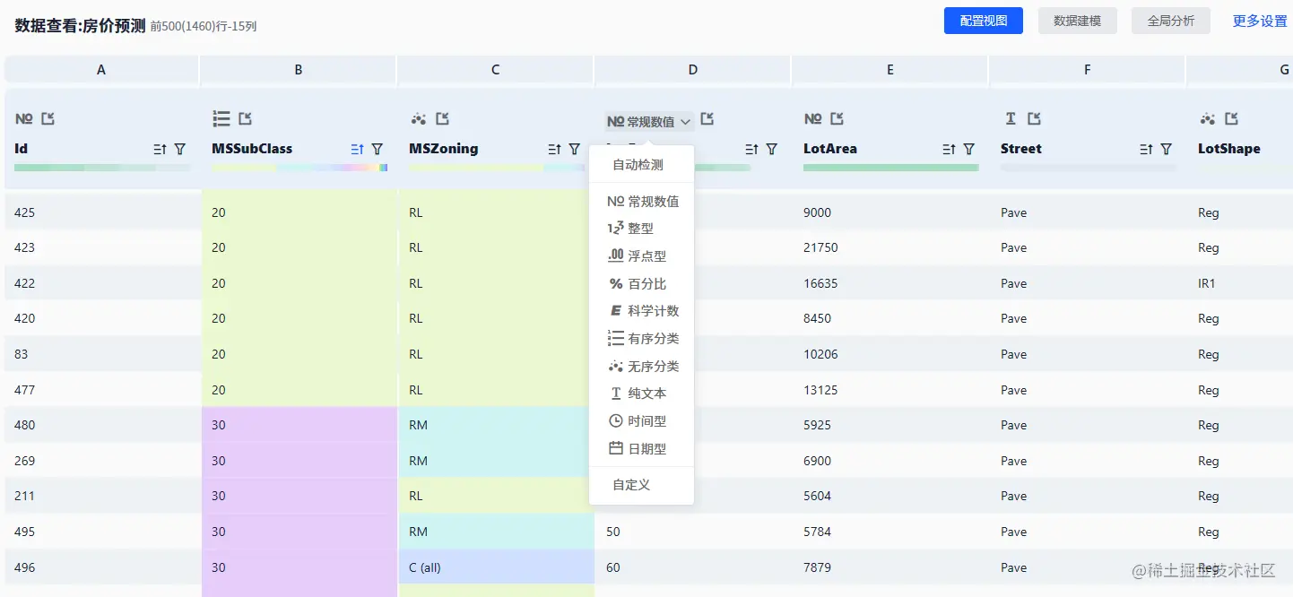 图4.png