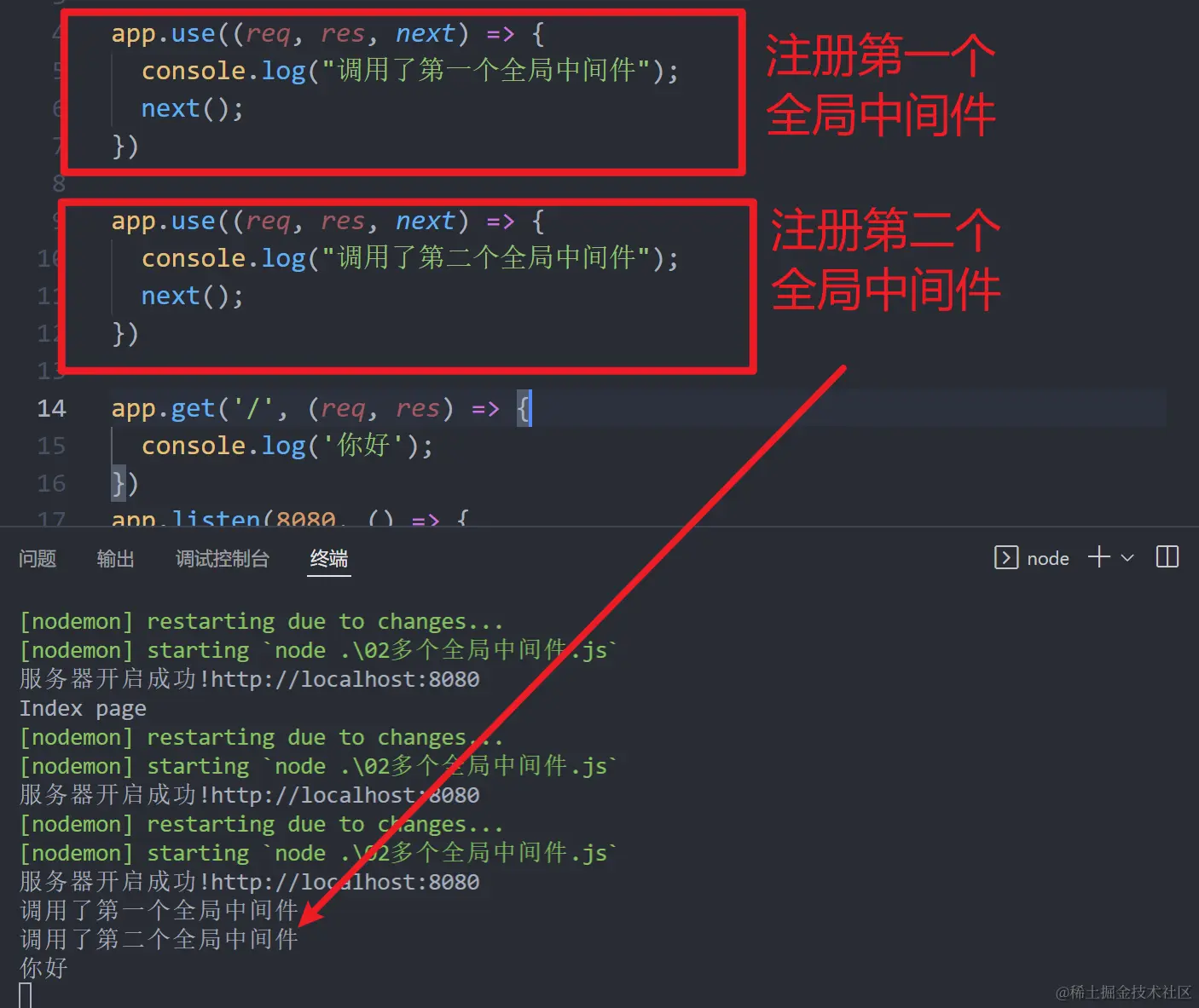 image-20220613202526478