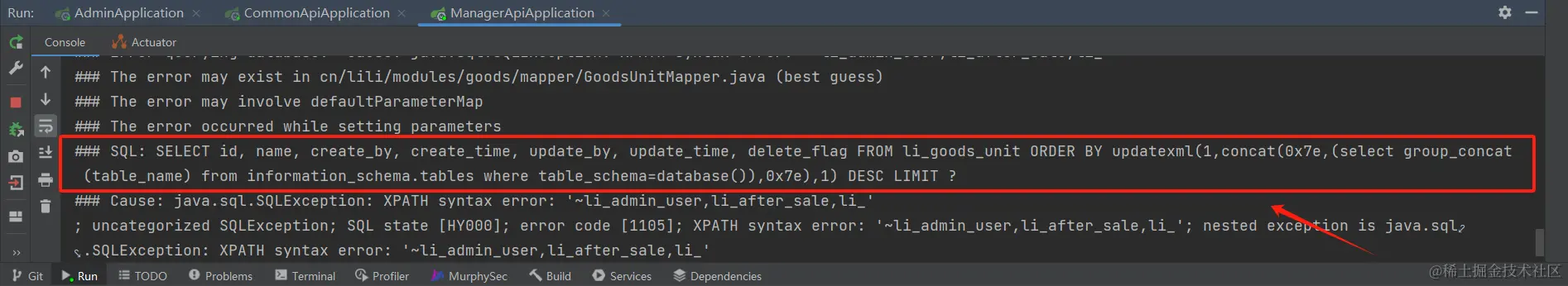 image-20240128124507371