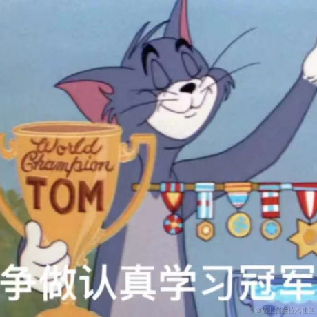 见之不忘于2022-11-25 21:59发布的图片