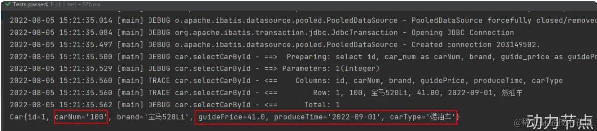 image-20220918145512215