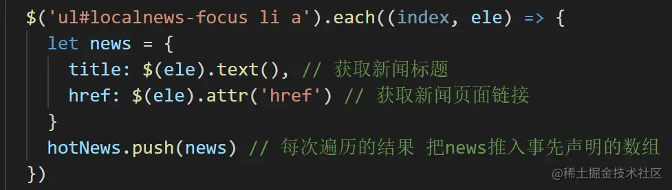 image-20211004230426463