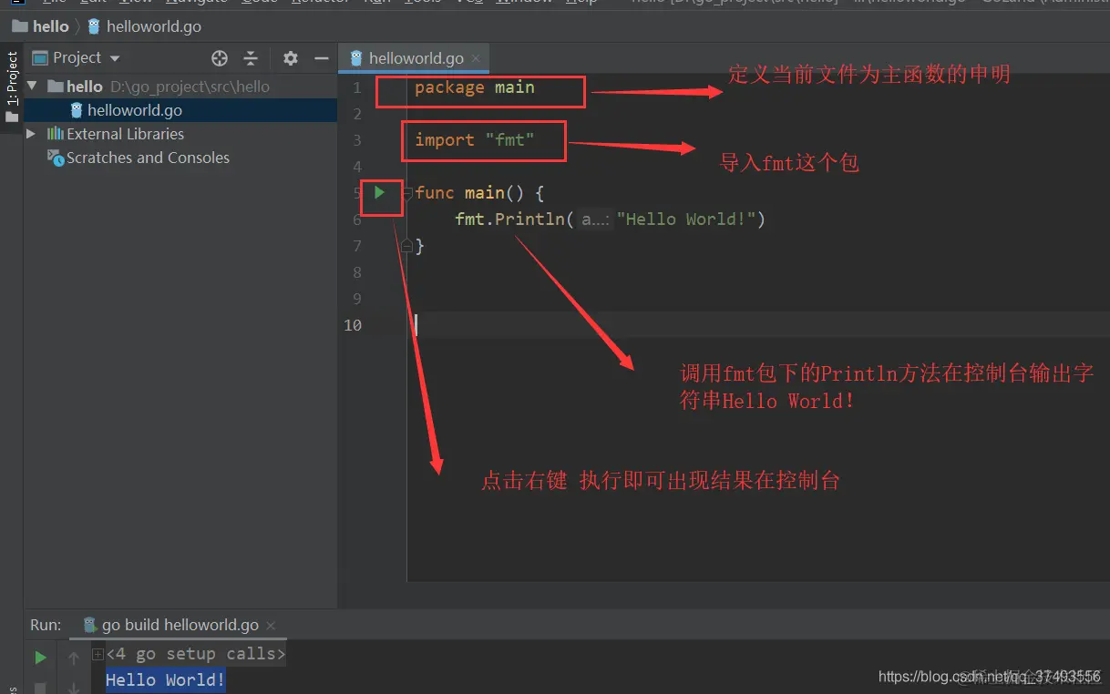 <a data-fancybox title="输出helloworld" href="/img/goImage/输出helloworld.png">[外链图片转存失败,源站可能有防盗链机制,建议将图片保存下来直接上传(img-HcpvmM82-1579754366177)(/img/goImage/输出helloworld.png)]</a>