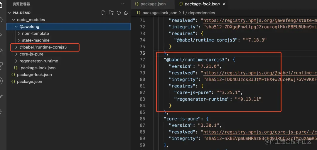 npm3+.png