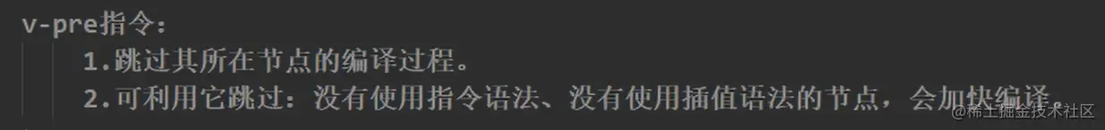 联想截图_20230417164838.png