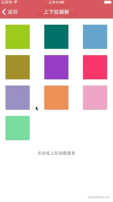 (UICollectionView01-上下拉刷新)
