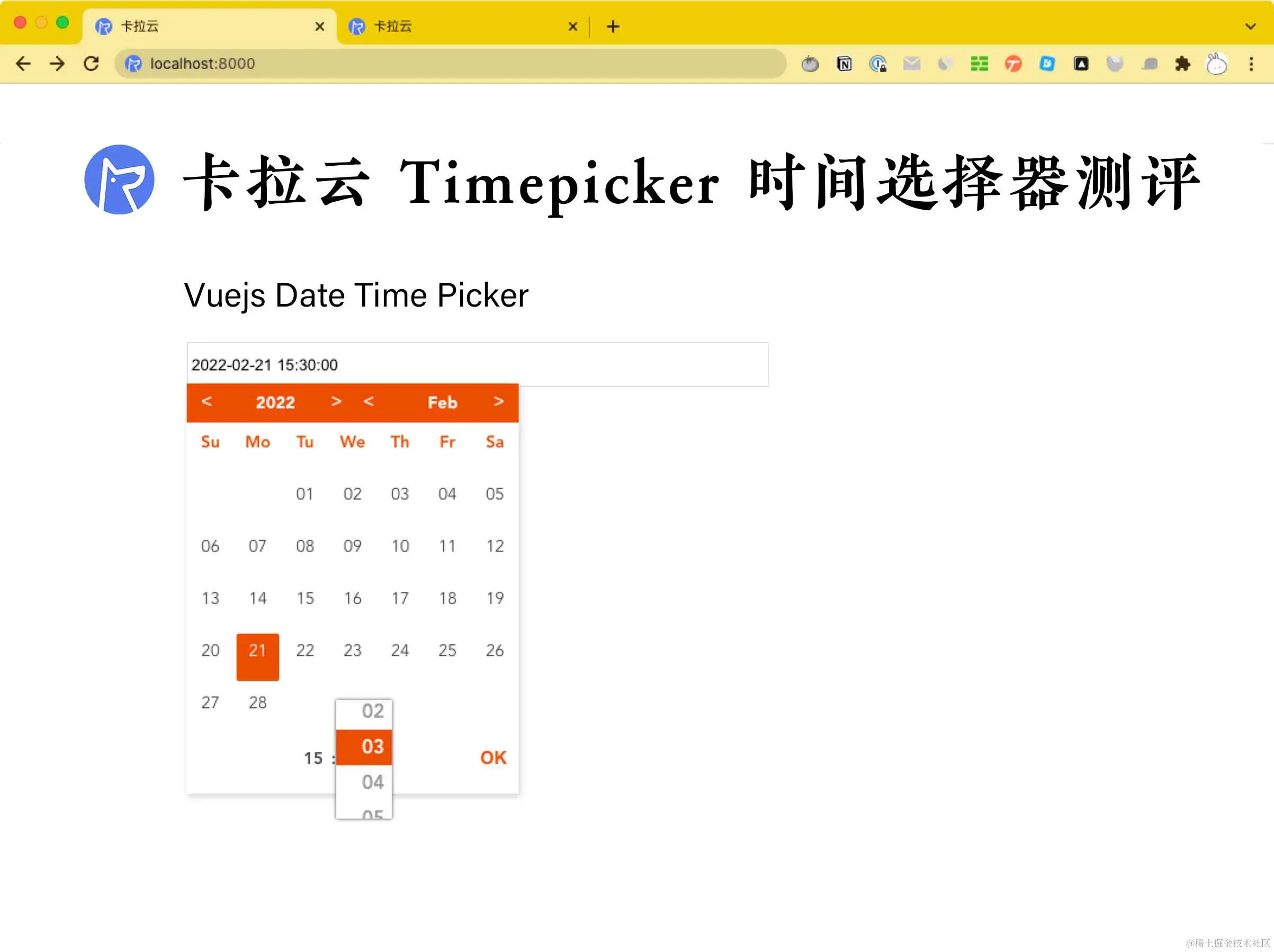 12-all-Vuejs-Date-Time-Picker