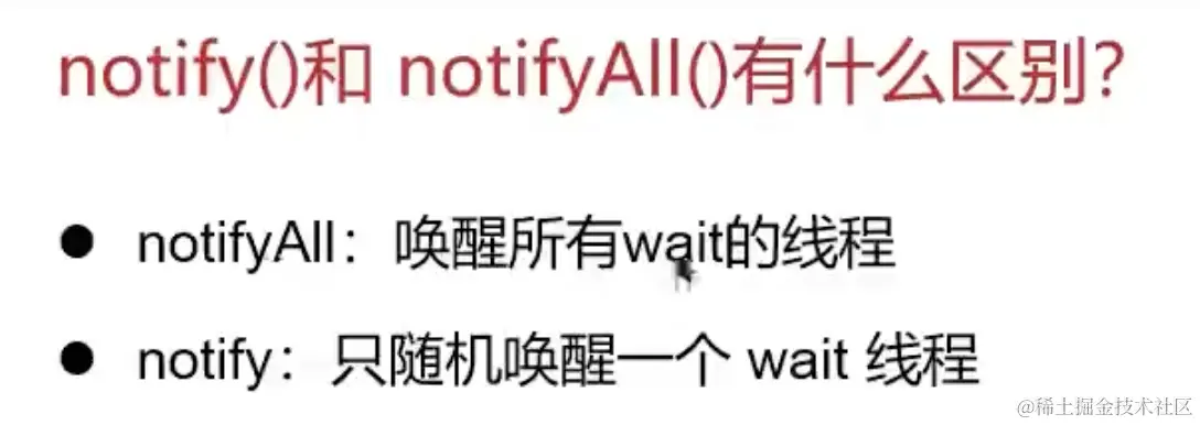 image-20231223014426310