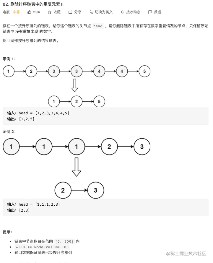 list5